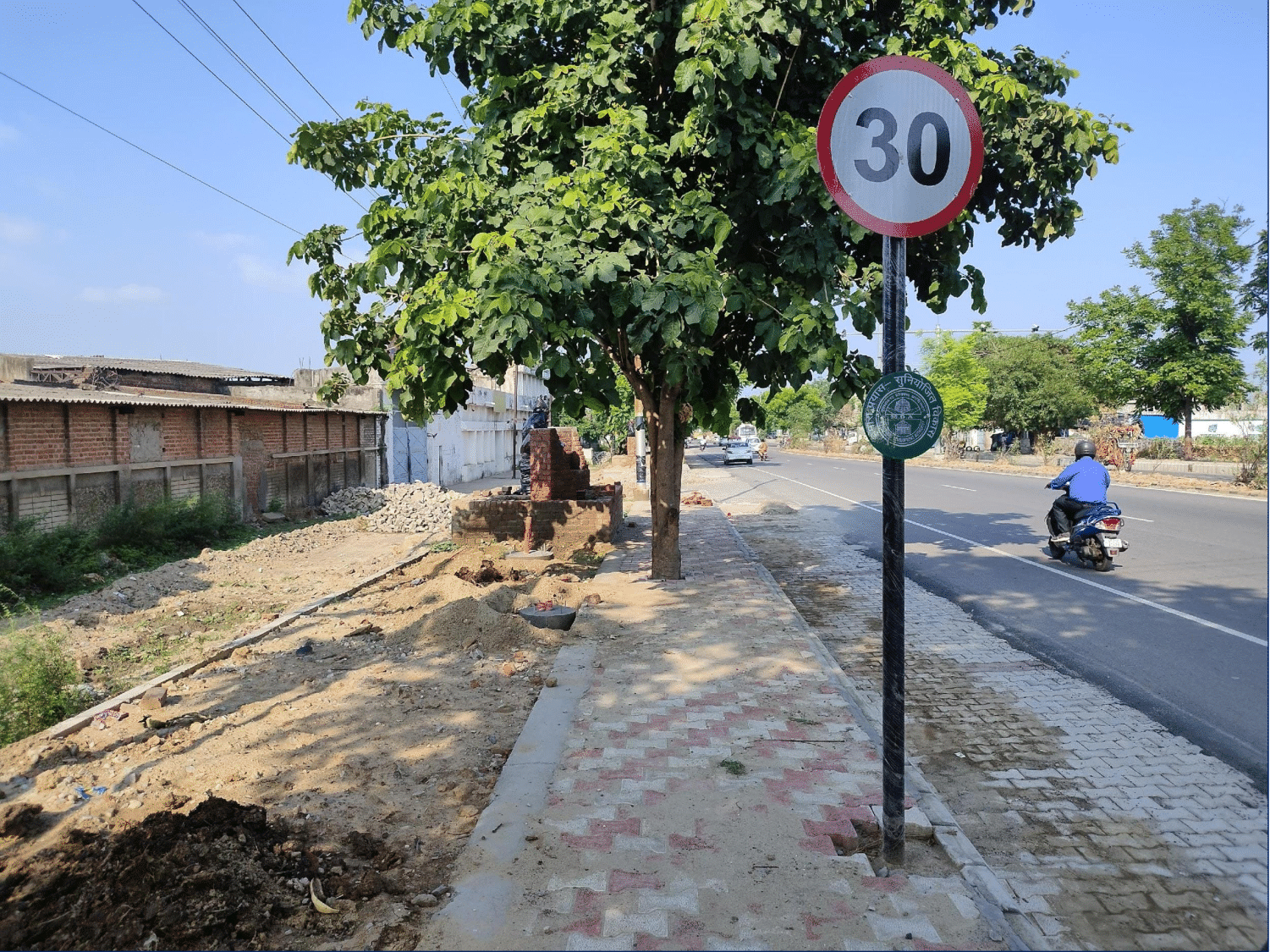 Delhi Road Upgradation