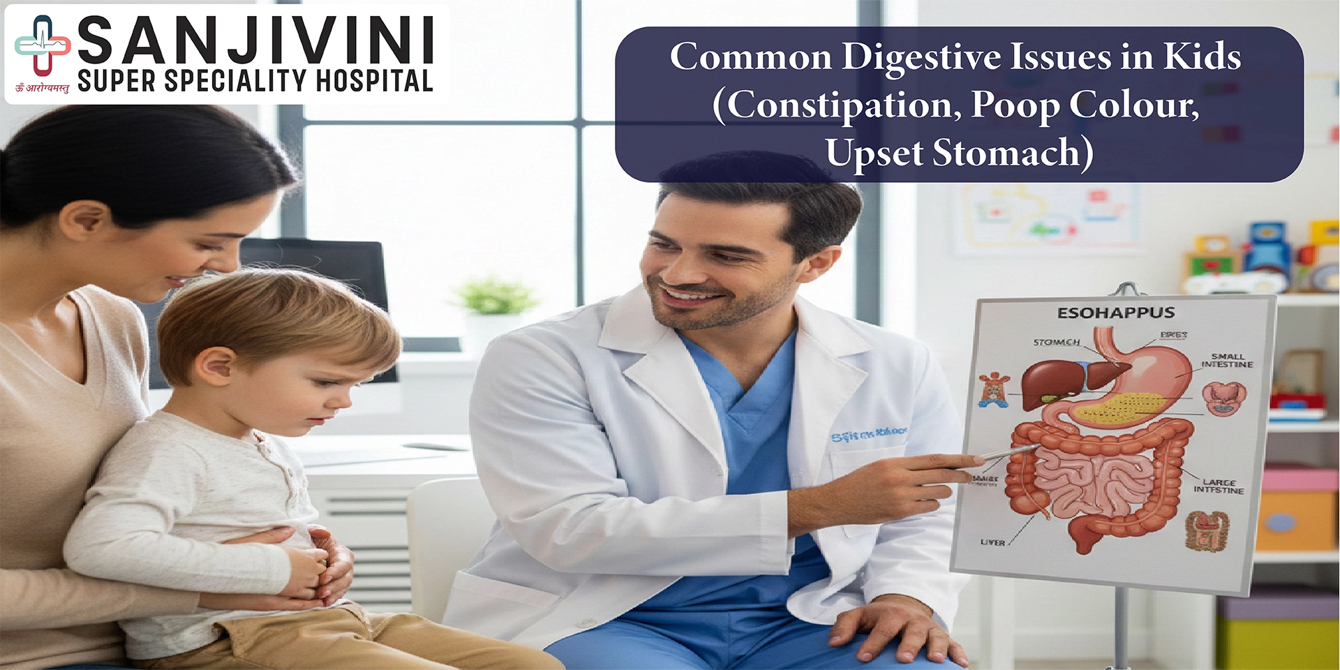 Common Digestive Issues in Kids (Constipation, Poop Colour, Upset Stomach)