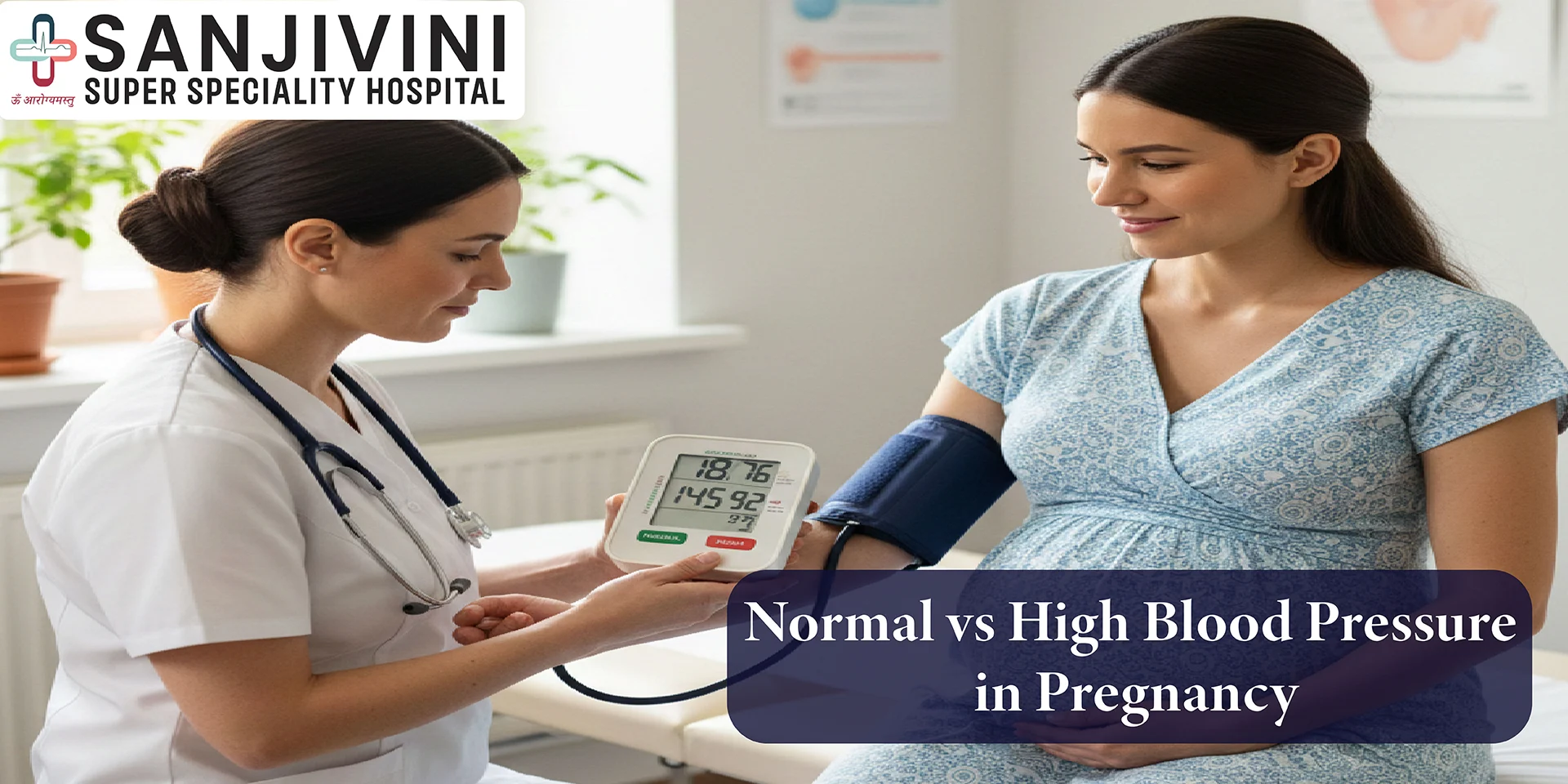 Normal vs High Blood Pressure in Pregnancy